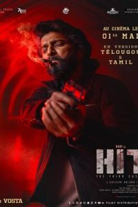 Download HIT: The 3rd Case (2025) Dual Audio [Hindi-Telugu] WEB-DL 480p [521MB] || 720p [1.4GB] || 1080p [2.8GB]