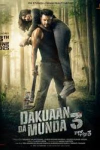 Download Dakuaan Da Munda 3 (2025) {Punjabi} (Cleaned) HQ HDTS 480p [495MB] || 720p [1.3GB] || 1080p [2.7GB]