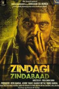 Download Zindagi Zindabaad (2023) {Punjabi} WEB-DL 480p [456MB] || 720p [1.2GB] || 1080p [2.4GB]