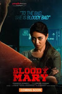 Download Bloody Mary (2022) UNCUT Dual Audio {Hindi-Telugu} WEB-DL 480p [233MB] || 720p [848MB] || 1080p [1.7GB]